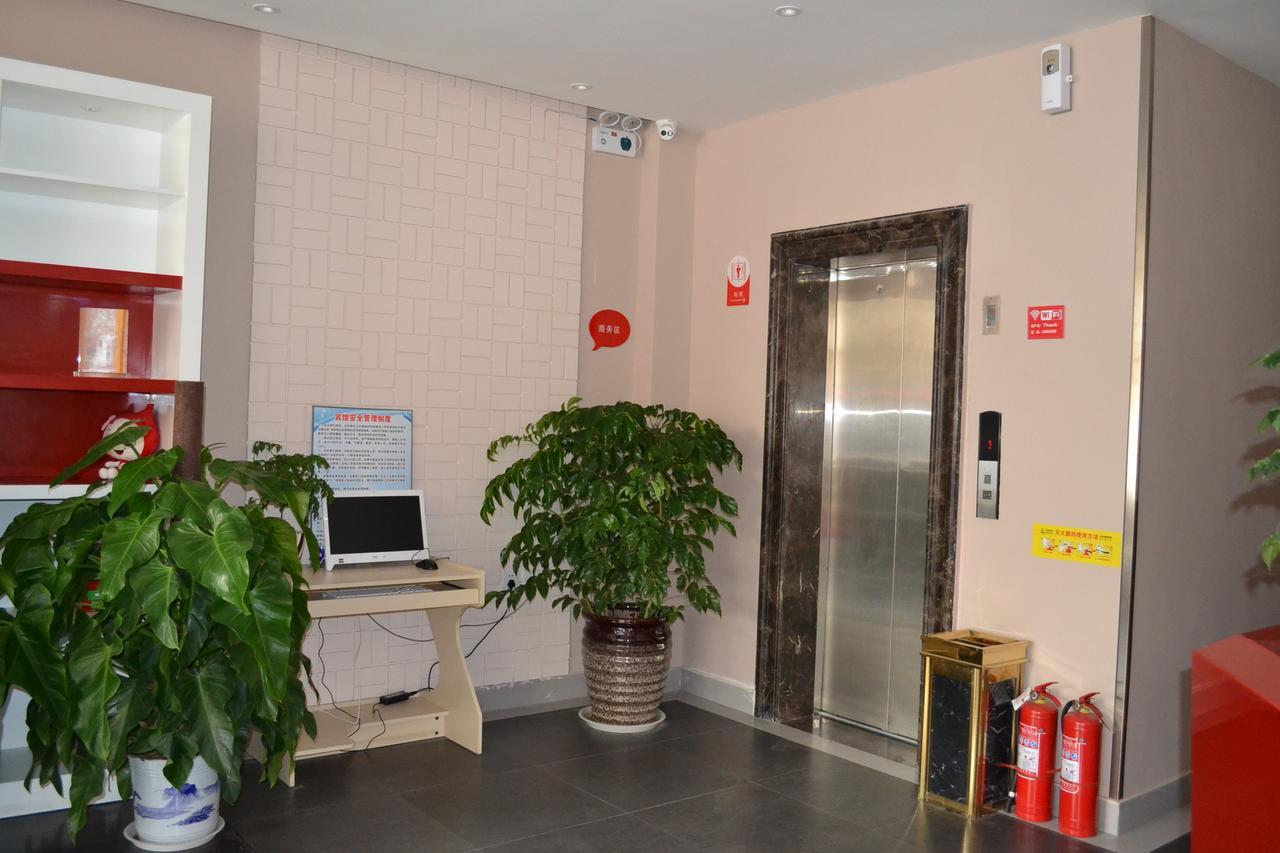 Thank Inn Chain Hotel Zibo Road Dongying Exterior photo